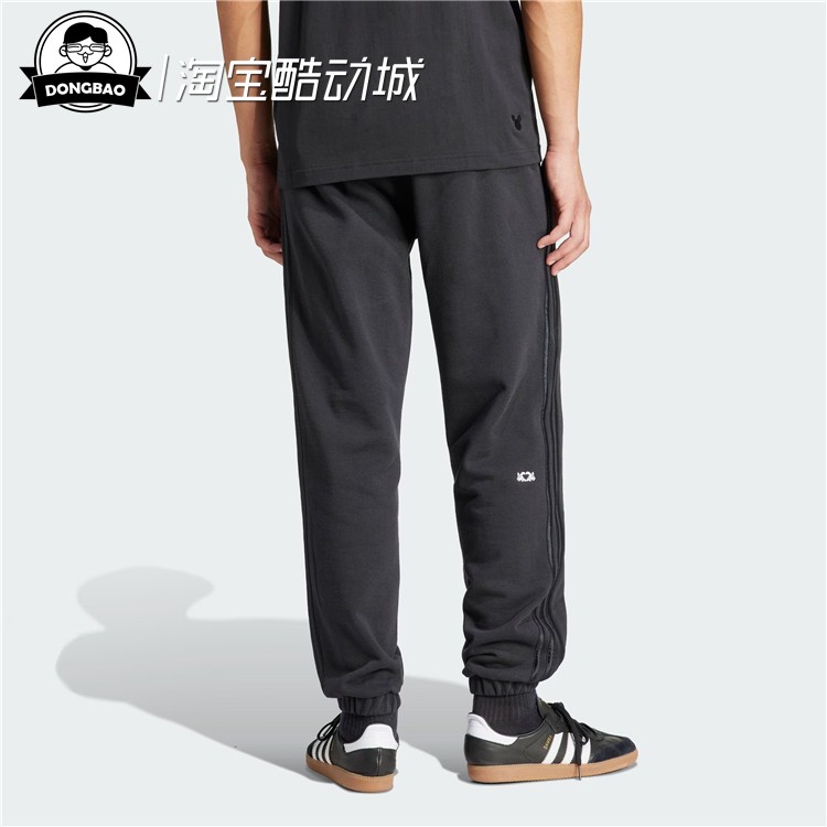 1月ADIDAS阿迪达斯 EMBROIDER SWEAT PANTS 运动裤IY2266/IY2267 - 图2