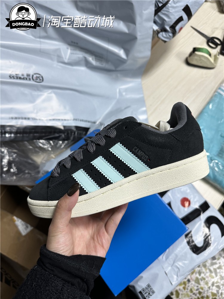 1月adidas阿迪达斯情人节款经典运动滑板鞋面包鞋ID6249/ID6248 - 图1