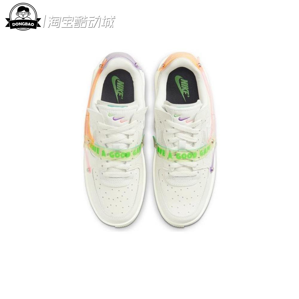 11月NIKE耐克女鞋2021冬季AF1空军一号运动鞋休闲板鞋DO2332-111