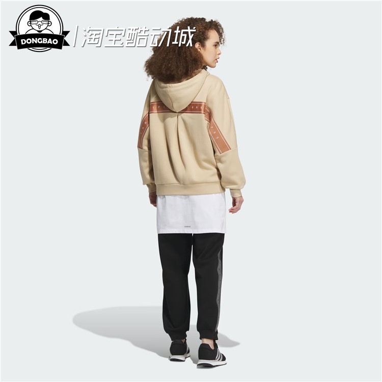 9月ADIDAS阿迪达斯ZIIP HOODIE 运动连帽夹克外套IK9893/IK9894 - 图0