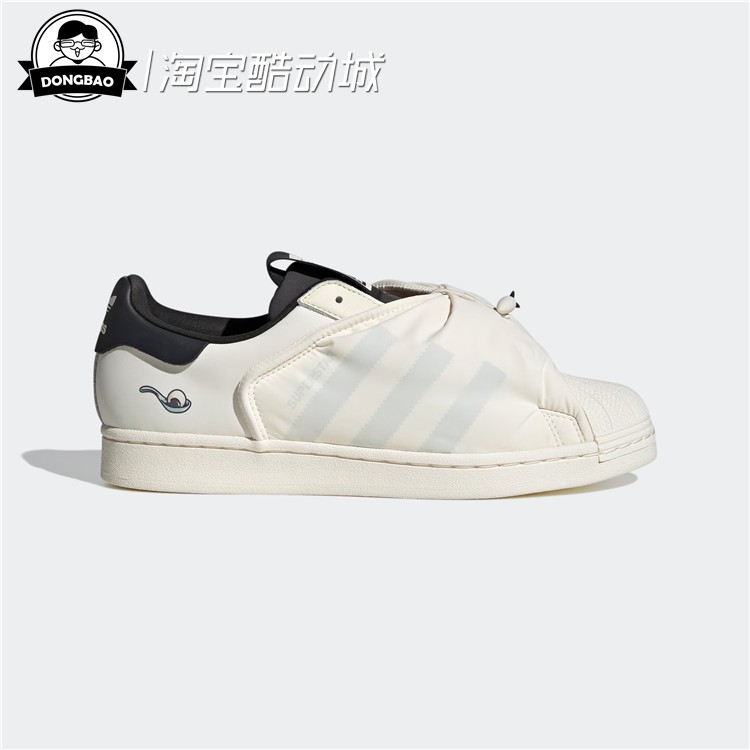 10月ADIDAS阿迪达斯 联名经典贝壳头运动板鞋小白鞋ID9475/ID9474 - 图1