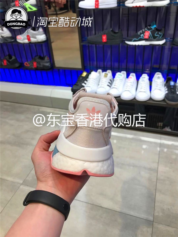 2月ADIDAS三叶草NITE JOGGER女子休闲运动舒适跑步鞋板鞋FV4136 - 图2