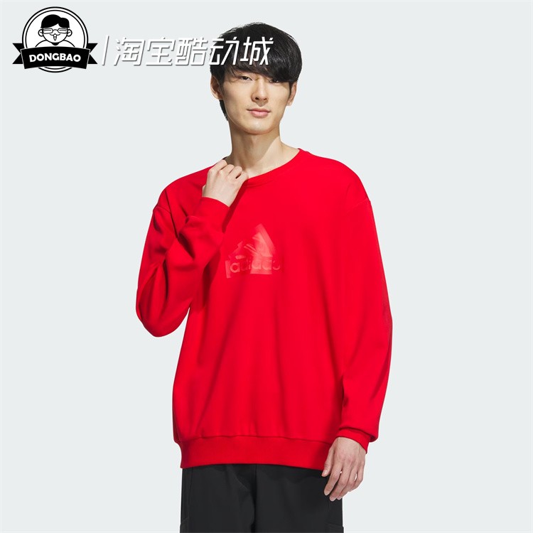 12月adidas阿迪达斯CNY运动圆领套头卫衣IT3991/IT3989/IT3990-图1