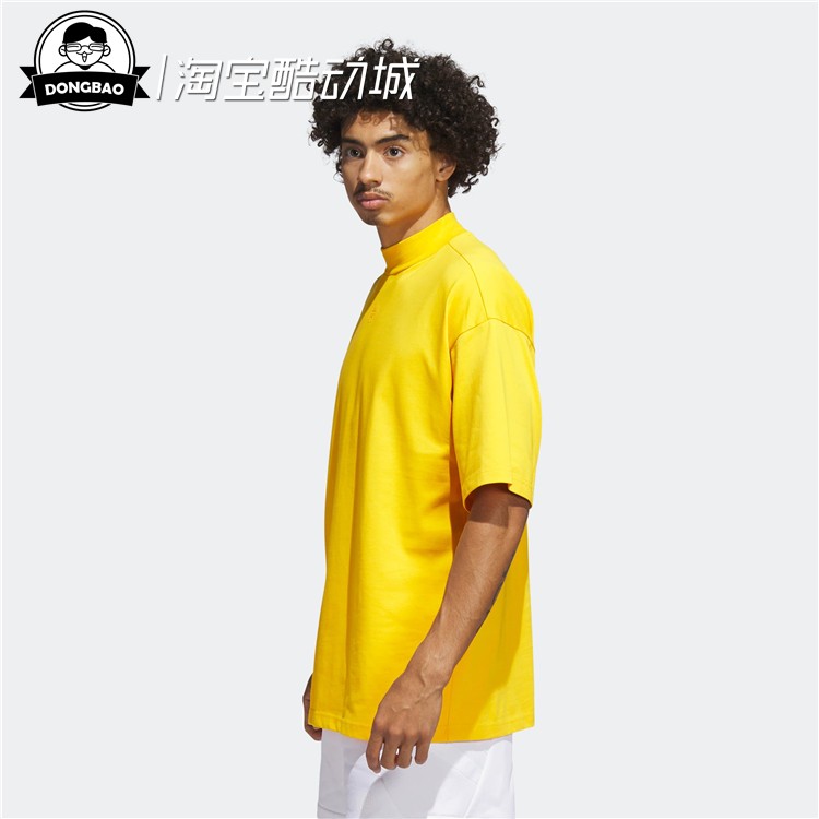 1月adidas阿迪达斯HARDEN TRAVEL TEE 哈登篮球运动短袖T恤IB9434 - 图1