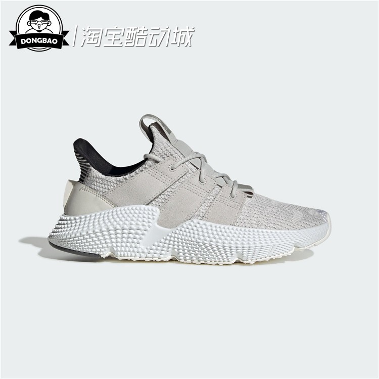 5月三叶草ADIDAS阿迪达斯PROPHERE 男女经典运动鞋ID0542/ID0543 - 图0