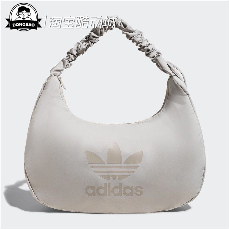 4月adidas 阿迪达斯女子时尚运动挎包云朵包JP0145/JP0144/JP0146