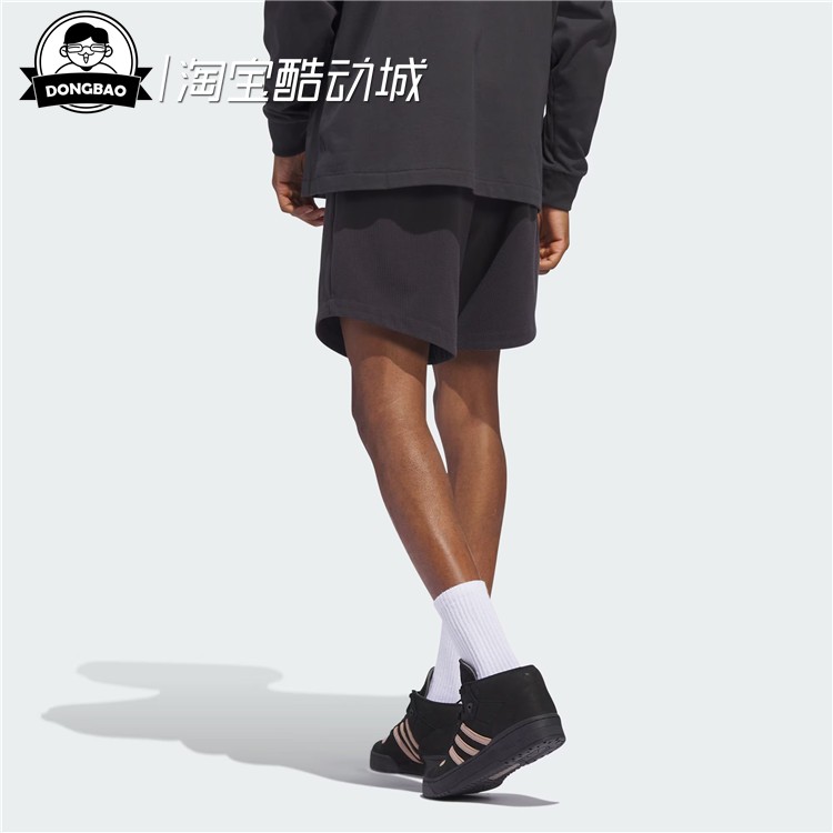 9月ADIDAS阿迪达斯 BASKETBALL BRUSHED SHORTS 运动短裤IT2472 - 图0