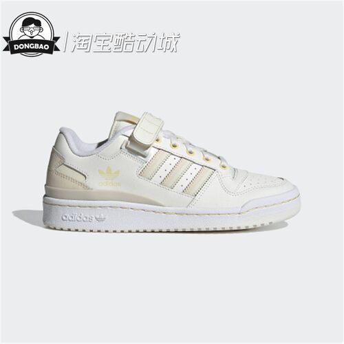 1月ADIDAS三叶草FORUM LOW情侣板鞋FY7755/FY7756/FY5223/GW4920 - 图1