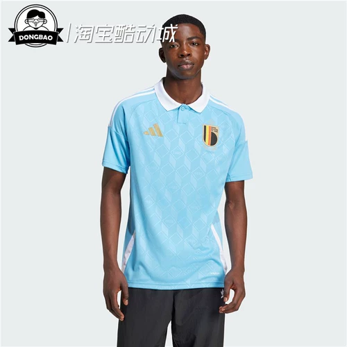 Adidas, футбольная спортивная футбольная форма, 3 мес., короткий рукав