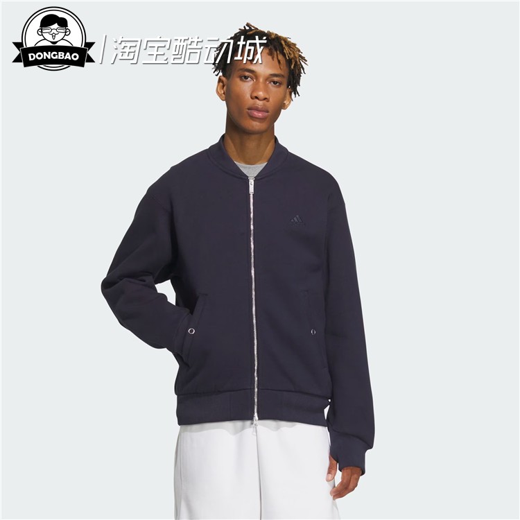 9月ADIDAS阿迪达斯JACKET 飞行员运动休闲夹克外套IX6820/IX6819 - 图1