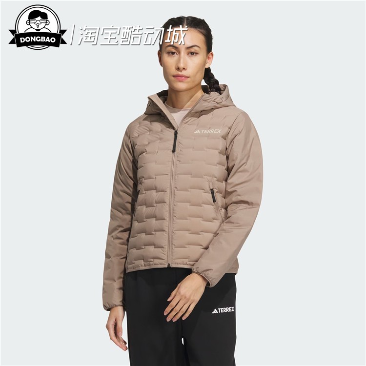 8月ADIDAS阿迪达斯WOVEN BAFFLE VEST 户外运动鹅绒羽绒服IT8693 - 图1