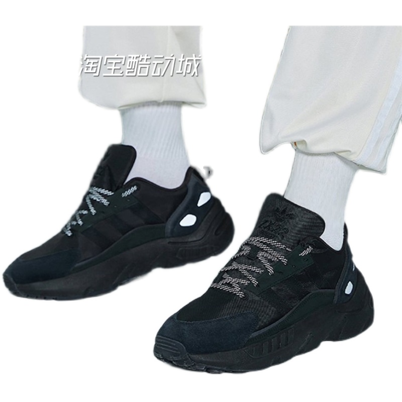 2月adidas阿迪达斯ZX 22 BOOSTShoes男女经典运动鞋HQ8677/HQ8678 - 图3