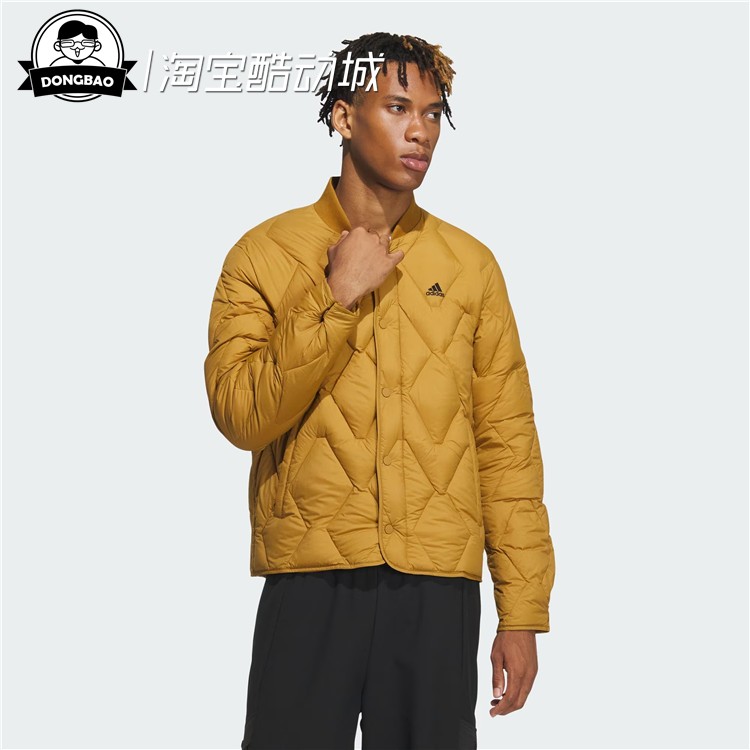 9月ADIDAS阿迪达斯 情侣款舒适运动休闲600蓬羽绒服IW0775/IW0777 - 图2