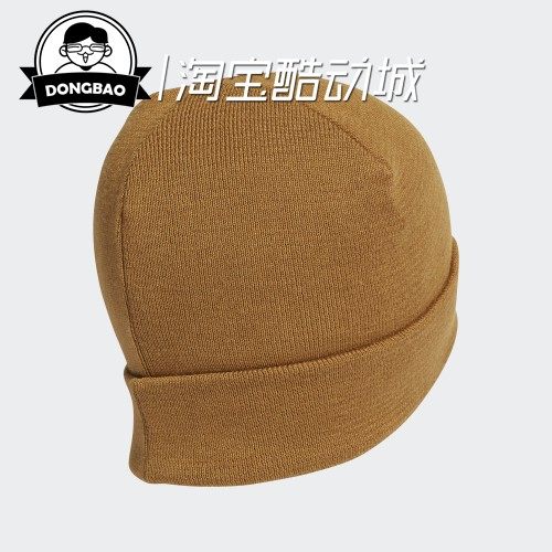 11月Adidas阿迪达斯TERREX TRX PG BEANIE男女运动帽子GU2086-图0