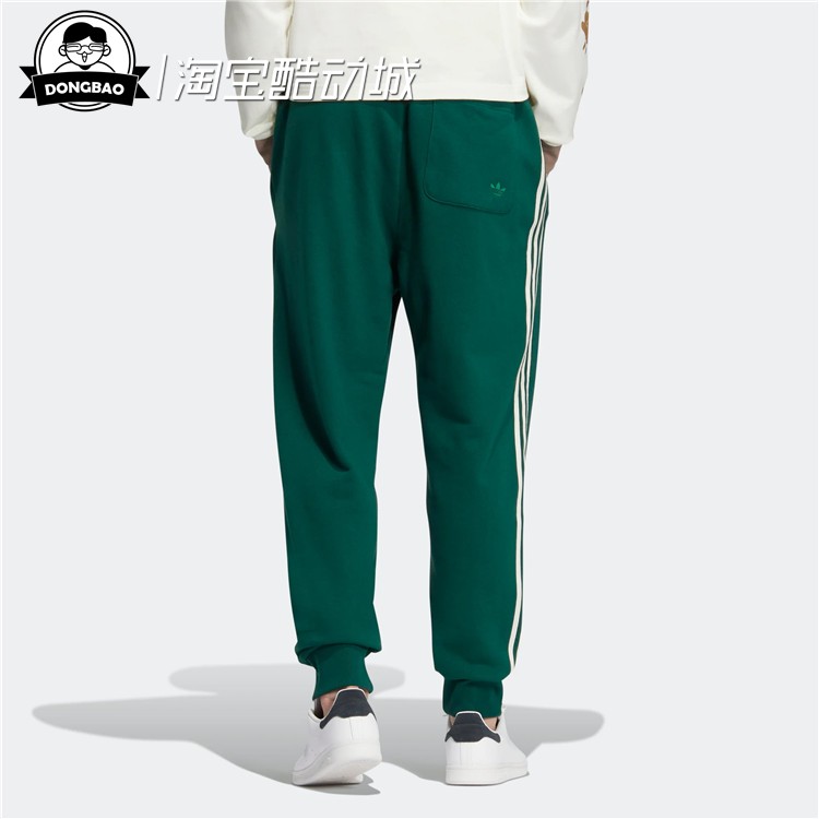 12月adidas阿迪达斯 AU SWEATPANT 休闲舒适运动裤HY7227/HY7228 - 图0