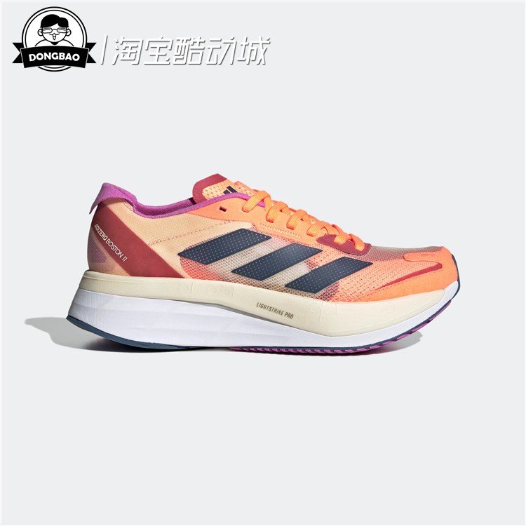 8月ADIDAS阿迪达斯ADIZERO BOSTON11女子跑步运动鞋GX6655/GX6654-图1