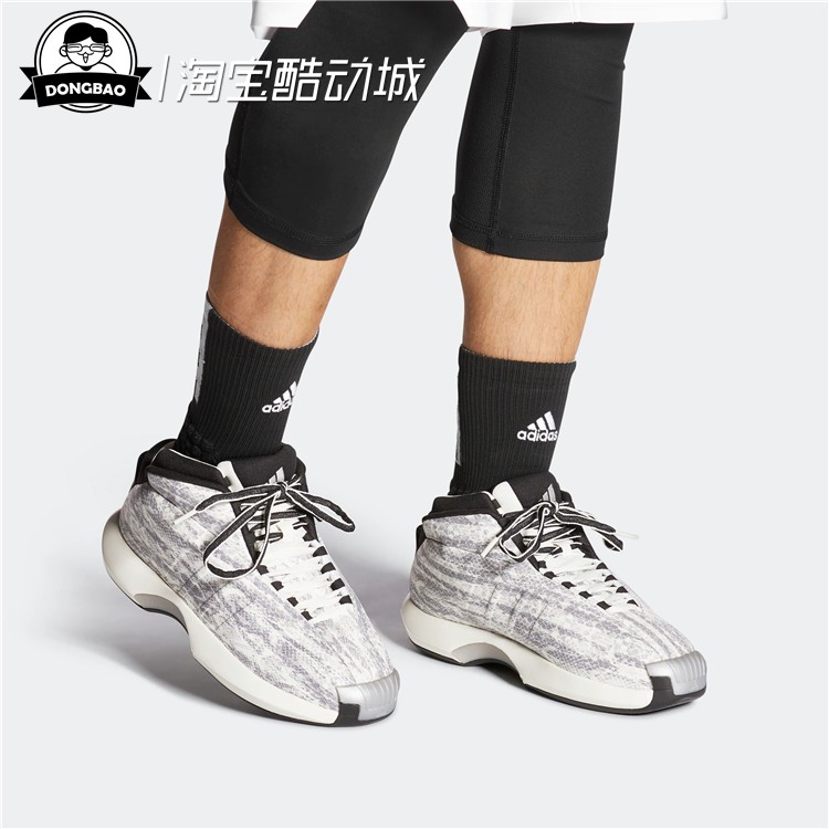 1月ADIDAS阿迪达斯CRAZY 1 SHOES科比篮球鞋GY8944/GY2405/GY8947 - 图0