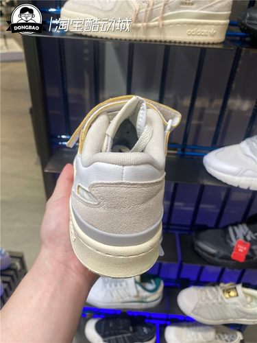 9月adidas阿迪达斯三叶草 Forum 84低帮男女联名复古板鞋FY4577 - 图1