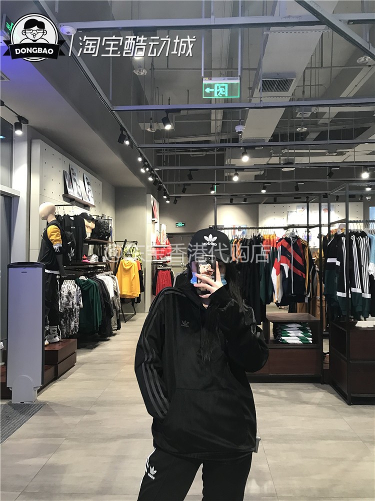 8月adidas阿迪达斯三叶草HOODIE女子绒面连帽卫衣GU0811/GU0809-图2