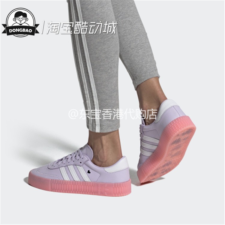 1月ADIDAS三叶草 情人节限定SAMBAROSE厚底女子板鞋EF4965/EF4966 - 图2