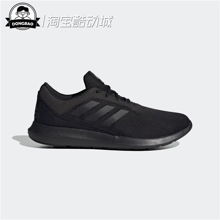 4月ADIDAS阿迪达斯随心畅跑跑步鞋FX3592/FX3594/FX3593/FX3581 - 图0