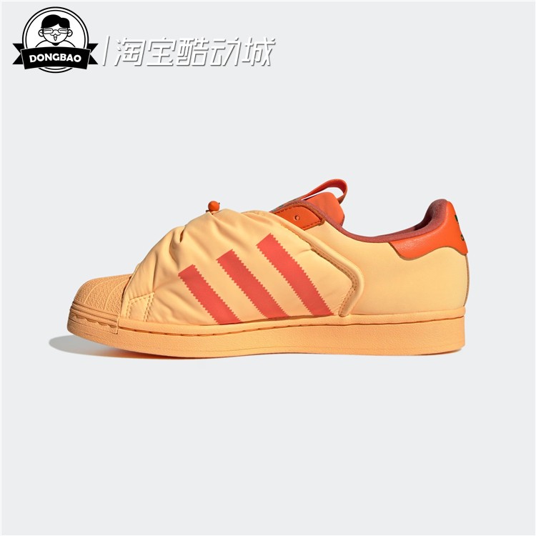 10月ADIDAS阿迪达斯 联名经典贝壳头运动板鞋小白鞋ID9475/ID9474 - 图0