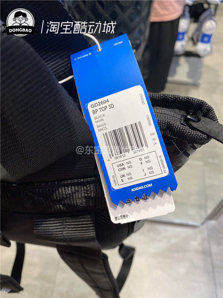 35l backpacks for hiking GH35 35L 24-Hour Tactical Backpack