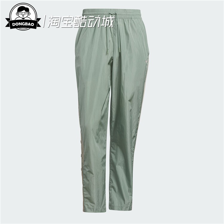 8月ADIDAS阿迪达斯BASKETBALL WARM-UP PANTS男子运动裤IK8559-图2