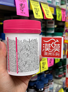 澳洲swisse女士复合维生素120粒