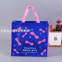 Manufacturer Custom non-woven fabric Handbags Apparel Packaging Bags Products Advertising Shopping Bags Creative LOGO