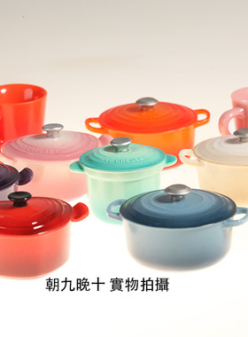 网红冰箱贴 个性创意 珐琅锅 le creuset锅型酷彩磁贴 立体磁扣