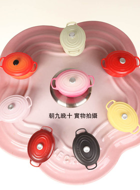 珐琅锅酷彩网红立体磁扣冰箱贴