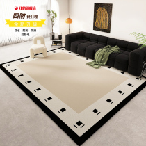 Red Crane Living Room Carpet Cream Wind Carpet Minimalist Autumn Winter Fasting Ground Mat 2023 New Silence Wind Bedroom Floor Mat