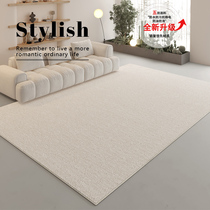 Legal Carpet Living Room Free Washable Home Big Carpet Autumn Winter Light Luxury Superior 2023 New Bedroom Floor Mat