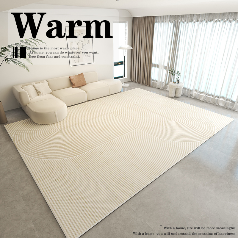 简约奶油风地毯客厅茶几垫轻奢高级地毯2024新款卧室房间秋冬地垫