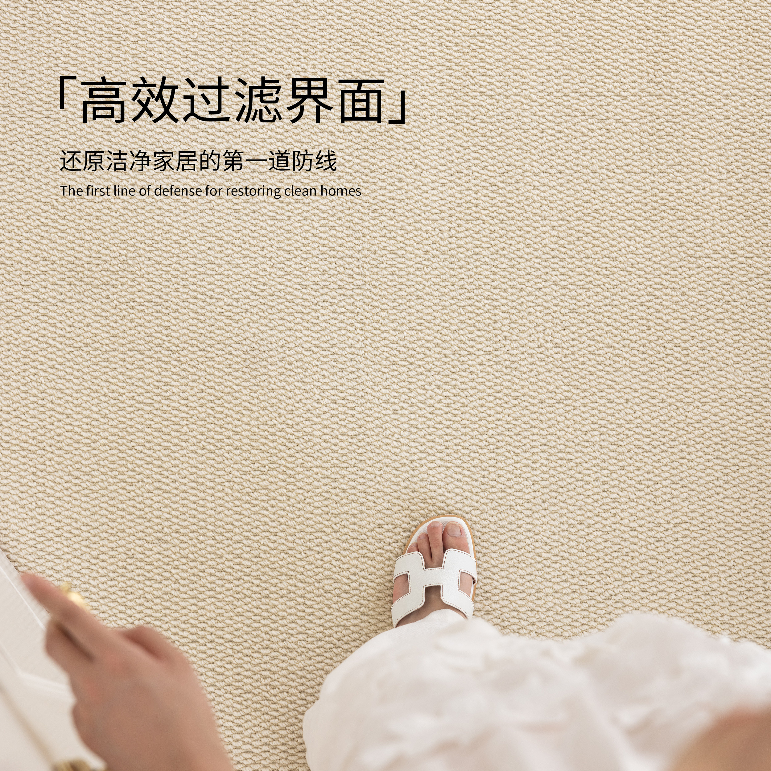 入户门地垫高级可裁剪定制可机洗的脚垫2025新款耐脏进门玄关垫子,淘宝优惠券,粉丝福利购,淘宝优惠卷