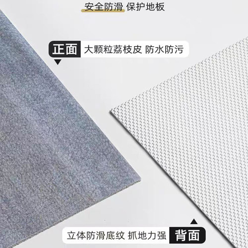 厨房地垫防滑防油脚垫防水免洗可擦pvc家用地毯门垫进门防滑垫子 - 图1