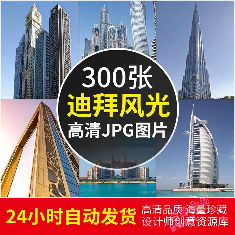 城市风景墙纸 新人首单立减十元 22年3月 淘宝海外 城市风景墙纸 新人首单立减十元 22年3月 淘宝海外