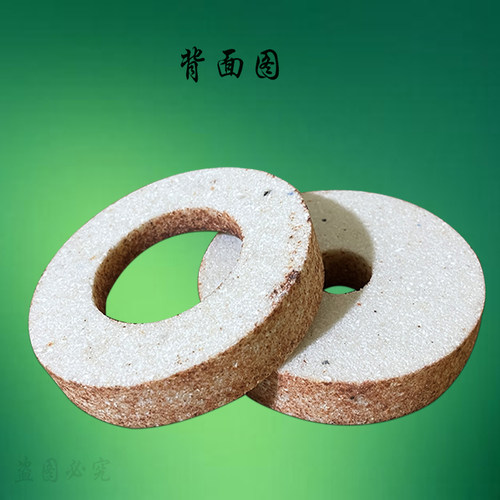 恒朕FDM-Z125豆浆机砂轮磨石片横联商用电动CM125磨浆机耐磨砂盘 - 图2