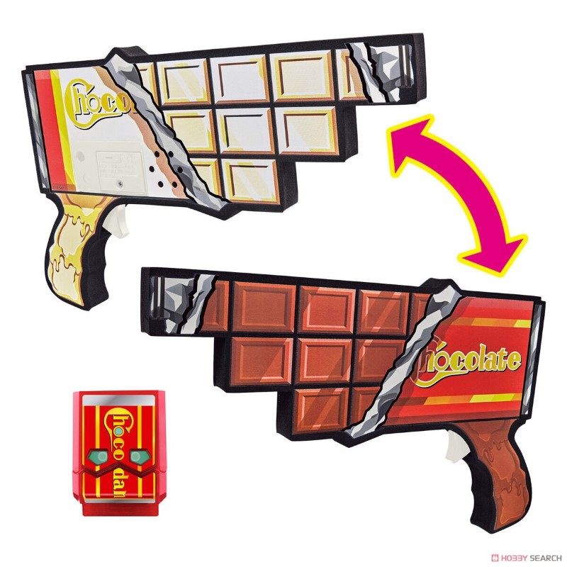 万代 假面骑士GAVV加布 DX驱动器加布口腹 糖果罐百饱瓶软糖饱藏,淘宝优惠券,粉丝福利购,淘宝优惠卷