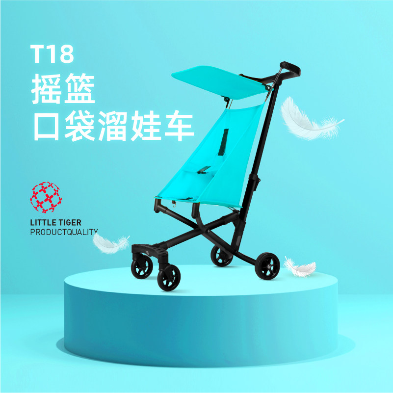小虎子新款铝合金轻便折叠可登机 小虎子四轮推车