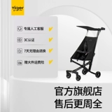 小虎子 Металлическая складная детская простая прогулочная коляска, чемодан, тележка, новая коллекция, алюминиевый сплав