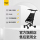 Xiaohuzi T18 lightweight foldable boarding trolley