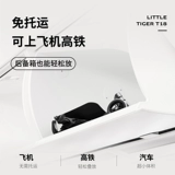 小虎子 Металлическая складная детская простая прогулочная коляска, чемодан, тележка, новая коллекция, алюминиевый сплав