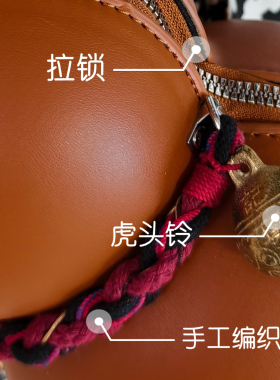 黑悟空同款酒葫芦单肩包斜挎包