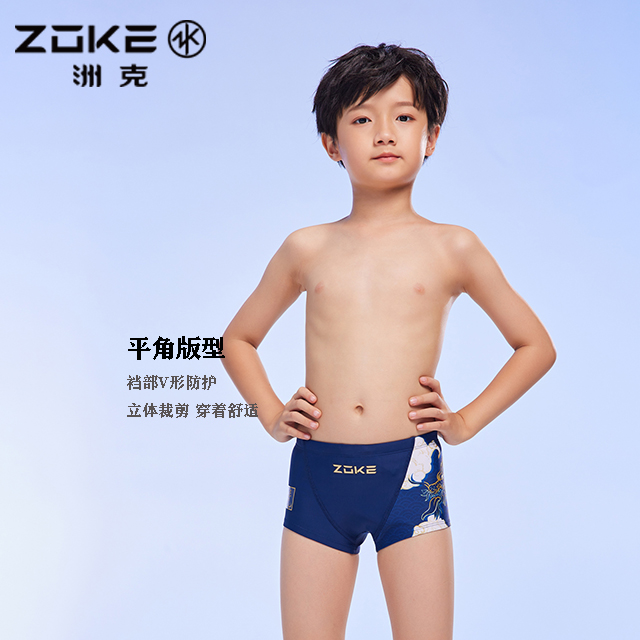 ZOKE洲克新款青少年儿童训练比赛游泳男童平角泳裤时尚卡通包邮-图2