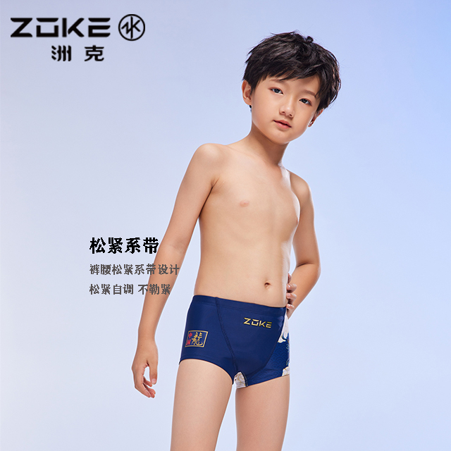 ZOKE洲克新款青少年儿童训练比赛游泳男童平角泳裤时尚卡通包邮-图3