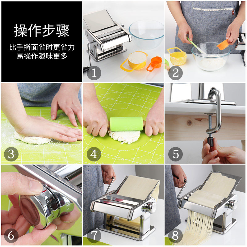 墅乐家用电动全自动手动小型饸烙机 墅乐欧克面条机/压面机