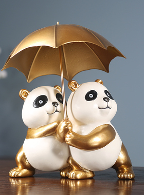 欧式风熊猫酒柜招财结婚礼物摆件