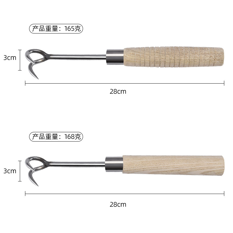 言质剔骨手拉钩丁字双钩防滑肉钩子剥皮分割肉钩卤肉抓肉钩捞肉钩,淘宝优惠券,粉丝福利购,淘宝优惠卷